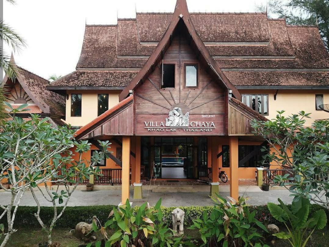Villa Chaya Khao Lak Luaran gambar